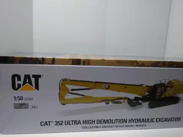 캐터필러 CAT 352 1/50