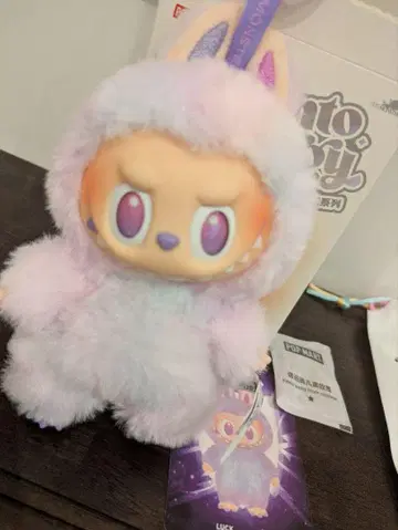 LABUBU THE MONSTERS: Big into Energy