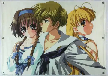 콜데리 B2 포스터