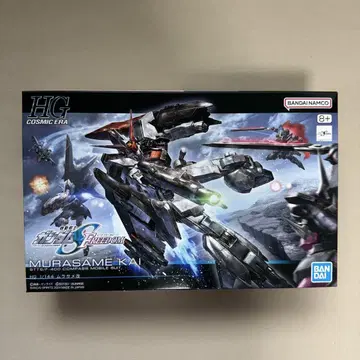 [ 미개봉 미조립 ] HG 1/144 무라사메 개조