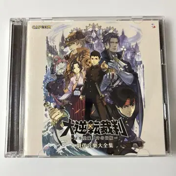 CD 앨범