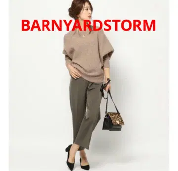 1회 착용 BARNYARDSTORM 더블 크로스 세미 와이드 팬츠