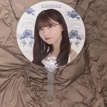 노기자카46 사이토 아스카 부채