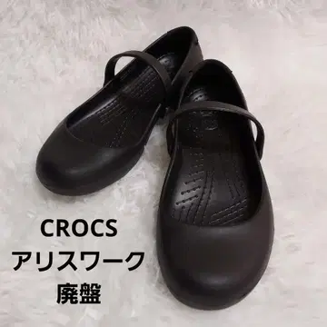 [ 미사용급 ] CROCS 앨리스 워크 블랙 스트랩 W5 단종