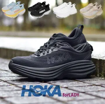 호카 본디 블랙 러닝화