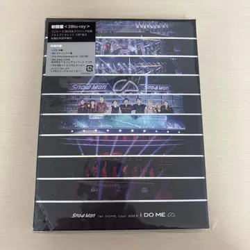 SnowMan IDOME Blu-ray