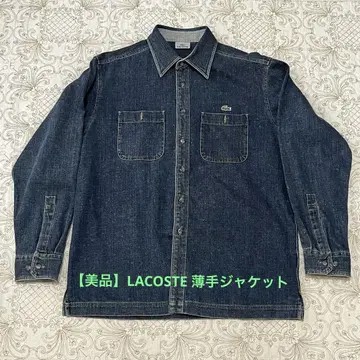 [새상품급] LACOSTE 얇은 소재 데님 자켓