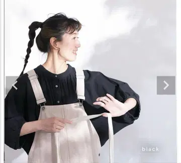 soulberry의 나츠 셔츠 black