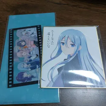 프로세카 요이사키 카나데 영화 특전 색지 니고 하피콜레 D상