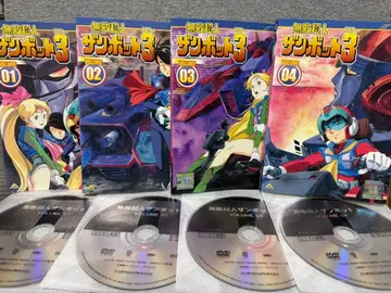 무적초인 잠보트 3 DVD 전권