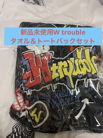 쟈니즈 WEST W trouble 타월 & 토트백 세트