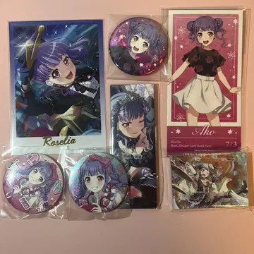 뱅드림 Roselia 우다가와 아코 묶음 판매