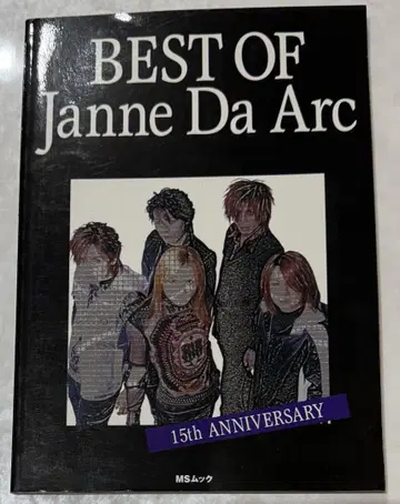 janne da arc 15th ANNIVERSARY acid