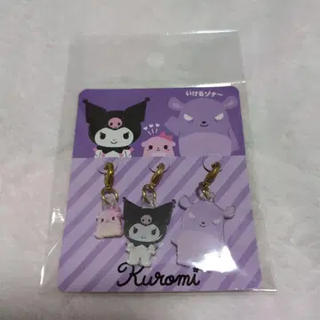 Kuromi 참 3개 세트