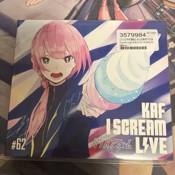 카후 커버 라이브 앨범 [ I SCREAM LIVE ]