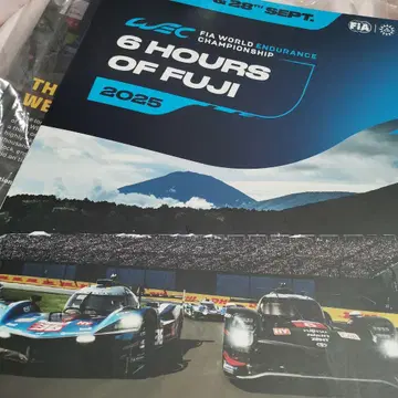 WEC 후지 팜플렛 발렌티노 로시 사인 포함 MotoGP