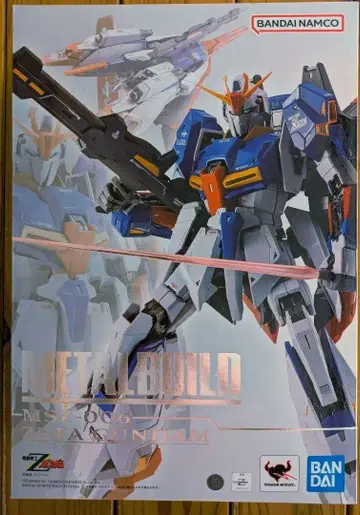 METAL BUILD 기동전사 Z 건담 제타 건담 메탈빌드