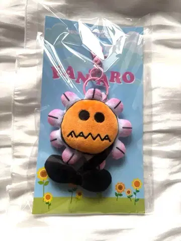 FANTARO 봉제 인형 참