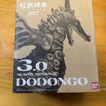 3.0 DODONGO 피규어