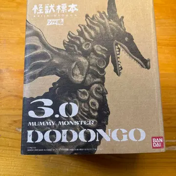 3.0 DODONGO 피규어