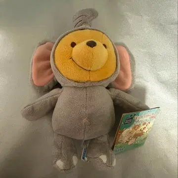 곰돌이 푸 숲의 가장 파티 코끼리 봉제 인형 할로윈 디즈니
