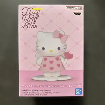 산리오 캐릭터즈 Fluffy Puffy Mine vol.2 키티