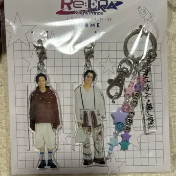 King & Prince Re:ERA in DOME 키링 킹프리