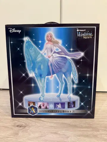 Disney Wishing Stars 겨울왕국 2 피규어 A상