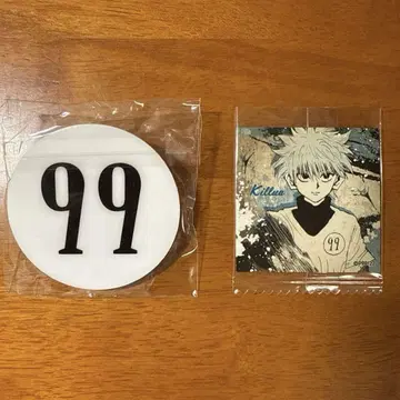 토카시 요시히로전 HUNTER x HUNTER 키루아 번호판