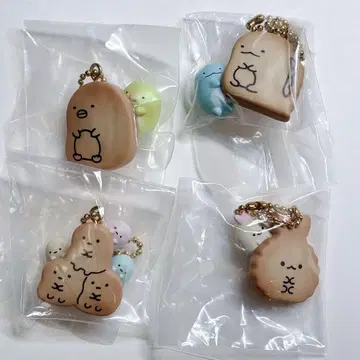 스미코구라시 비스킷 참 4종 세트