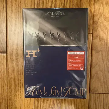 Hey! Say! JUMP LIVE TOUR H+ DVD 초회 한정판
