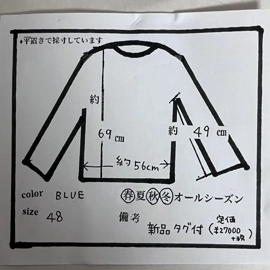 7번째 상품 이미지
