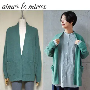 aimer le mieux 에멜미유 라쿤 혼방 가운 가디건 F