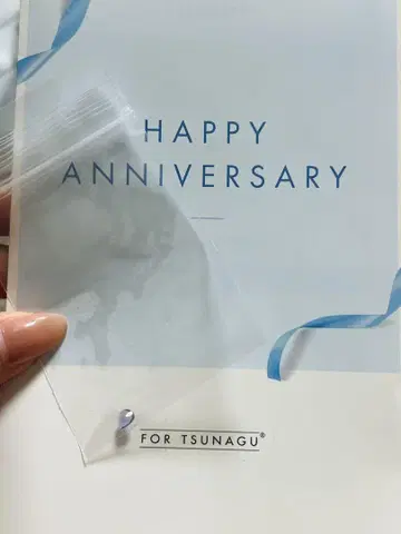 주얼리 스톤 탄자나이트