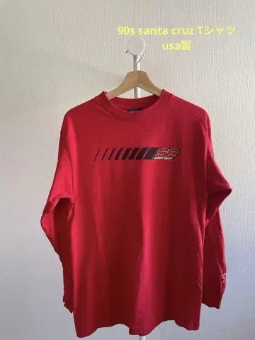 레어 90s 산타 크루즈 티셔츠 usa제 NHS 택