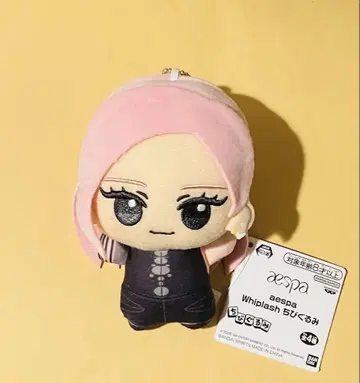 aespa Whiplash SD 인형 지젤