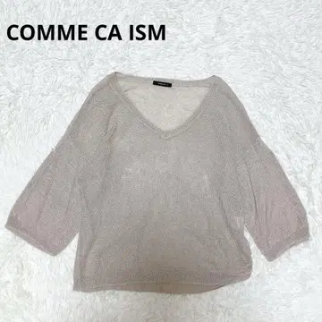 [ COMME CA ISM ] 스웨터(F) 베이지/V넥/린넨 100%