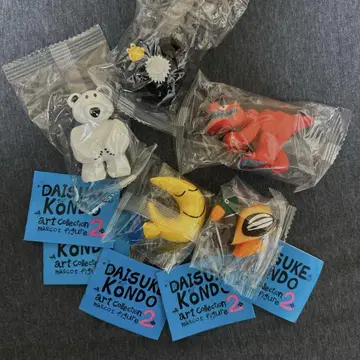 DAISUKE KONDO 2