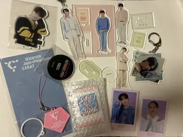 세븐틴 굿즈