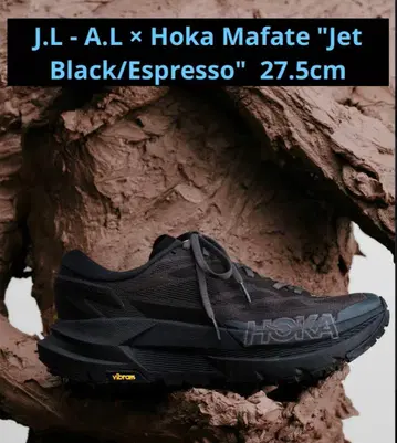 J.L - A.L Hoka Mafate 27.5 미사용 새상품