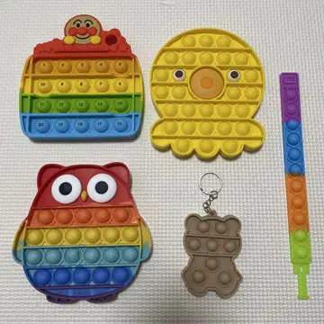 컬러풀 팝잇 완구 세트