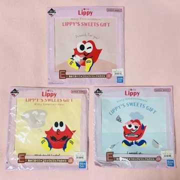 Lippy 제일복권 E상 비주얼 타월 3종 Nissy 리삐