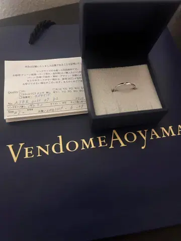 Vendome Aoyama 다이아몬드 반지 7호 K10