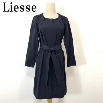 Liesse 리에스 벨트 나일론 롱 코트 네이비 3 B250