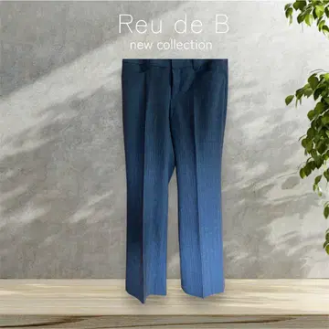 Reu de B/휘드베/스트레이트 팬츠 [새상품급] [올 시즌]