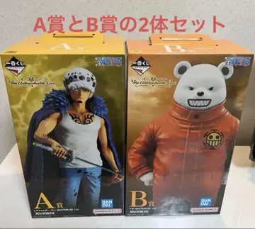 원피스 제일복권 피규어 A상 로우 B상 베포 2체 세트