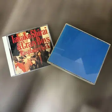 시라이 타카코 / CD 2점 세트
