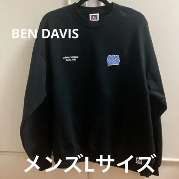 택 포함 새상품 BEN DAVIS 블랙 맨투맨