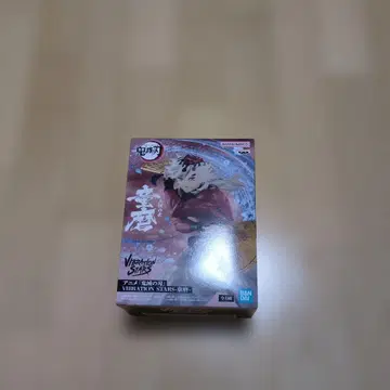 귀멸의 칼날 VIBRATION STARS 도우마 피규어