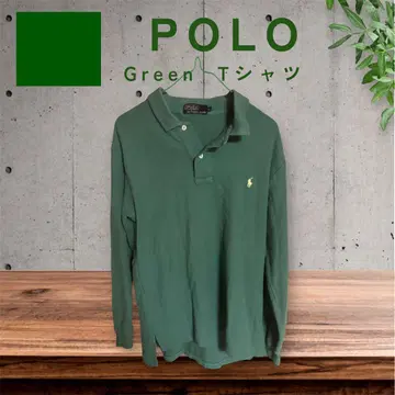 POLO 그린 긴팔 피케 셔츠 (가격 인하 가능)